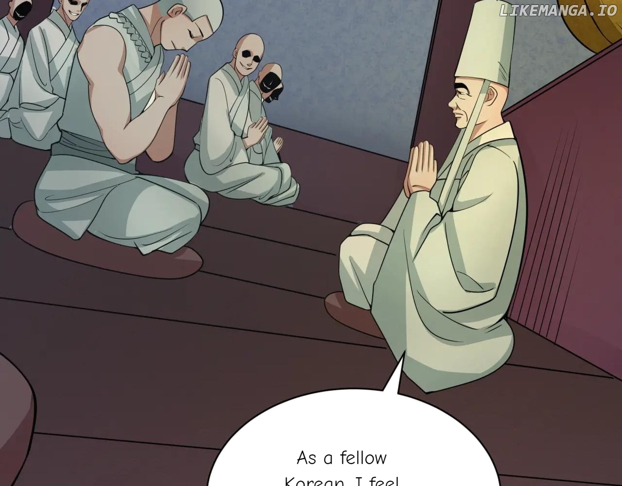 Era of the Haunted Chapter 345 - page 43